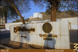منطقه جنگ اَحزاب