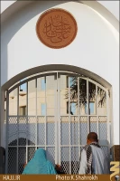 مسجد امام علي (عليه السلام)