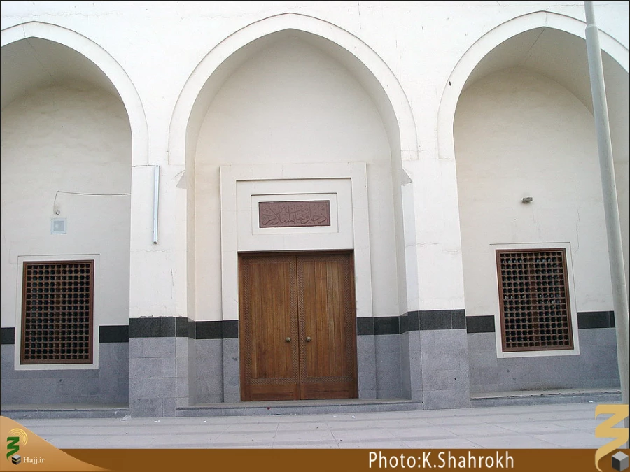 مسجد امام علي (عليه السلام)