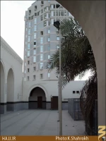 مسجد امام علي (عليه السلام)