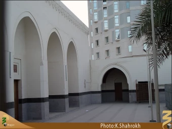 مسجد امام علي (عليه السلام)