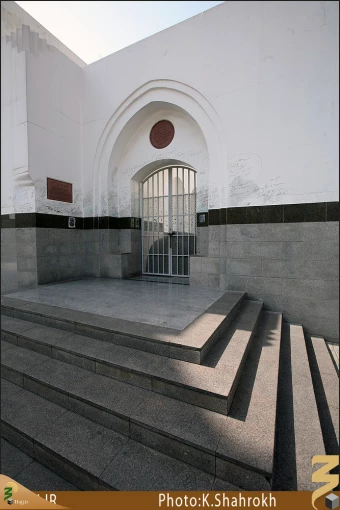 مسجد امام علي (عليه السلام)