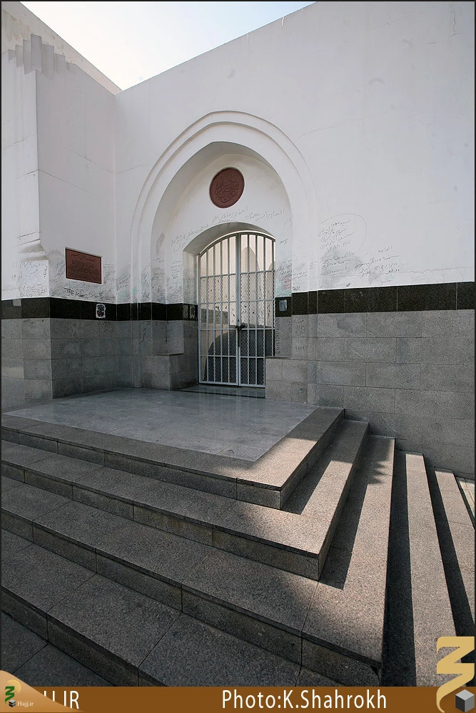 مسجد امام علي (عليه السلام)