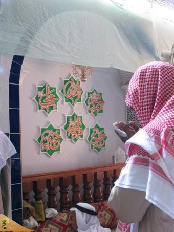 مسجد شيعيان