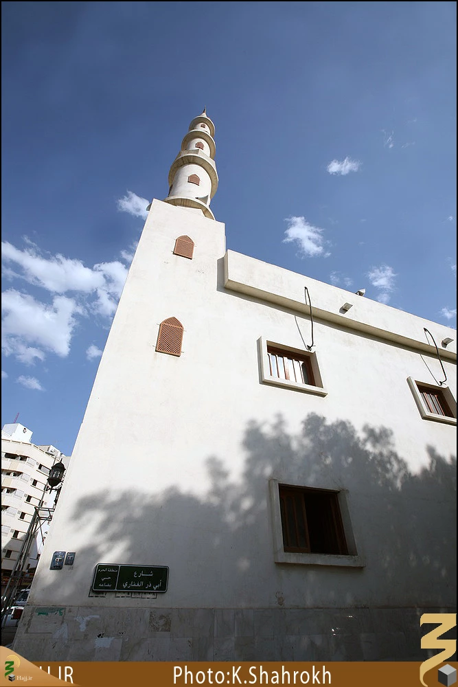مسجد ابوذر