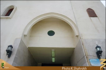مسجد ابوذر