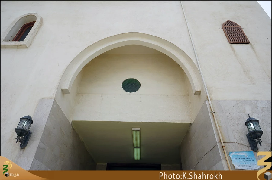مسجد ابوذر