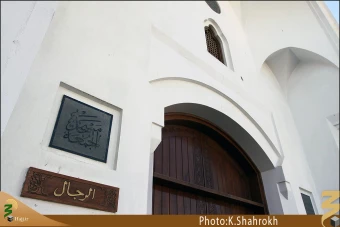 مسجد جمعه