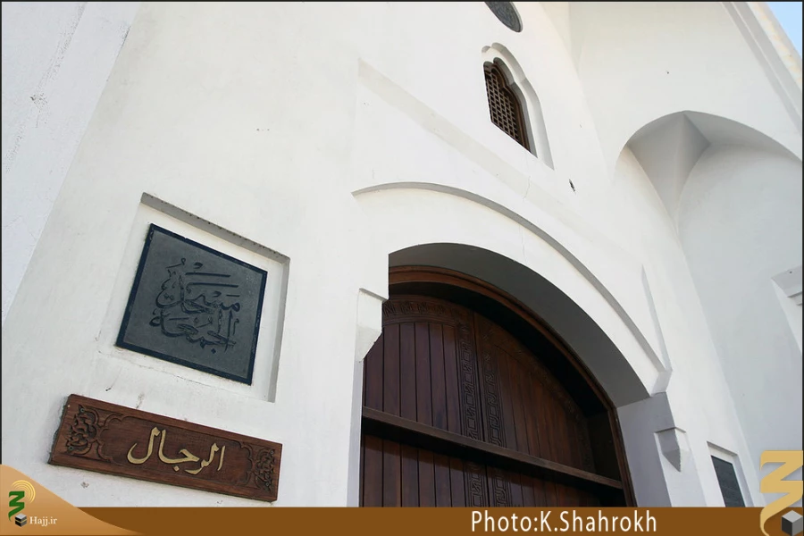 مسجد جمعه