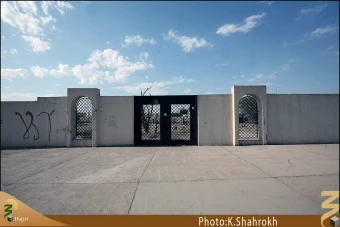 قبرستان شهداي حره