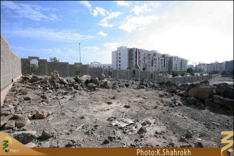 قبرستان شهداي حره