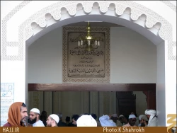 مسجد ذوقبلتين