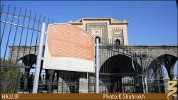 راه آهن مدينه