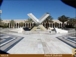 چاپخانه قرآن