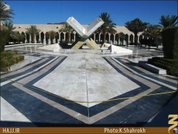 چاپخانه قرآن