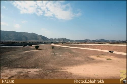 حمراء الاسد