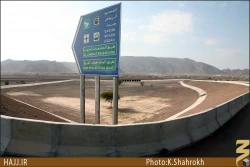 حمراء الاسد