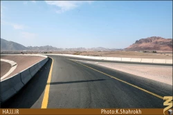 حمراء الاسد