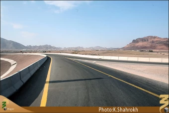 حمراء الاسد