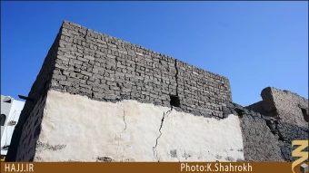 محل اسراء