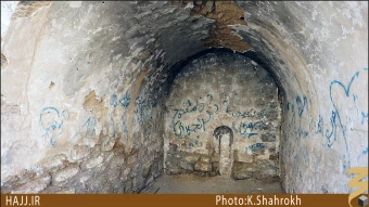 محل اسراء