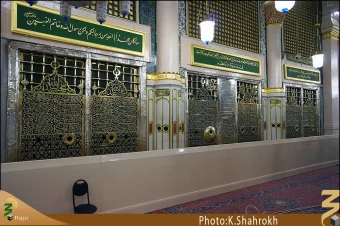 ضريح مطهر پيامبر (صلي الله عليه و آله)