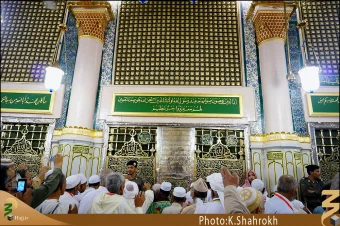 ضريح مطهر پيامبر (صلي الله عليه و آله)