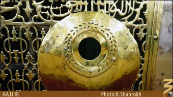 ضريح مطهر پيامبر (صلي الله عليه و آله)
