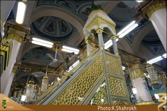 منبر پيامبر (صلي الله عليه و آله)