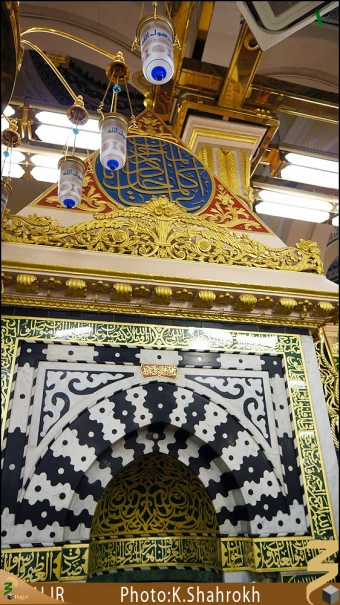 محراب پيامبر (صلي الله عليه و آله)