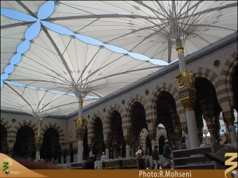 حديقه الزهراء