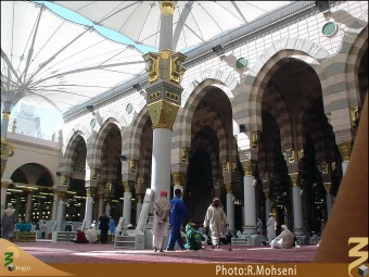 حديقه الزهراء