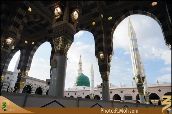 حديقه الزهراء