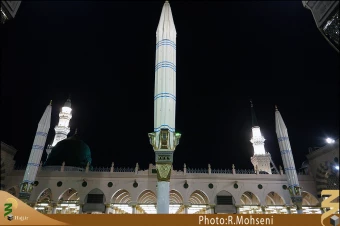حديقه الزهراء