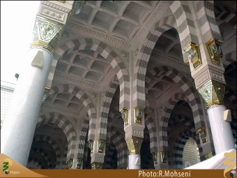 حديقه الزهراء