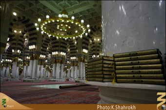 قرآن هاي مسجد النبي