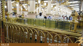 قرآن هاي مسجد النبي