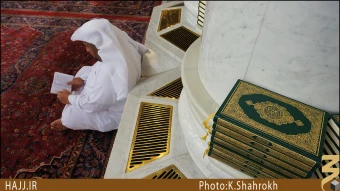 قرآن هاي مسجد النبي