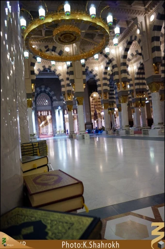 قرآن هاي مسجد النبي
