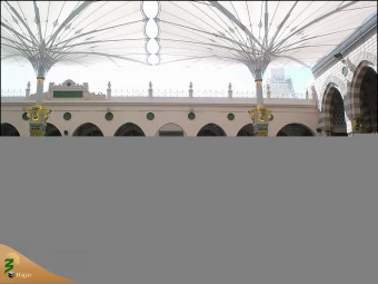 قرآن هاي مسجد النبي