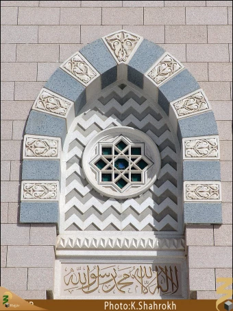 درب هاي مسجد النبي