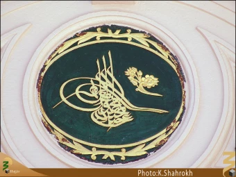 درب هاي مسجد النبي
