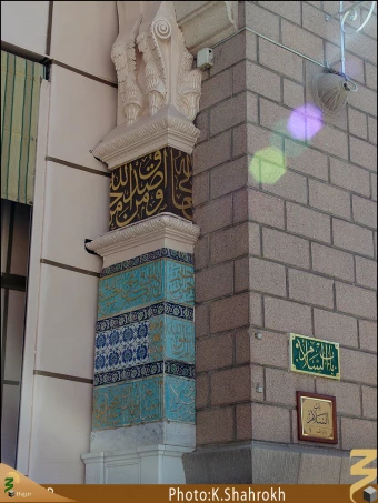 درب هاي مسجد النبي