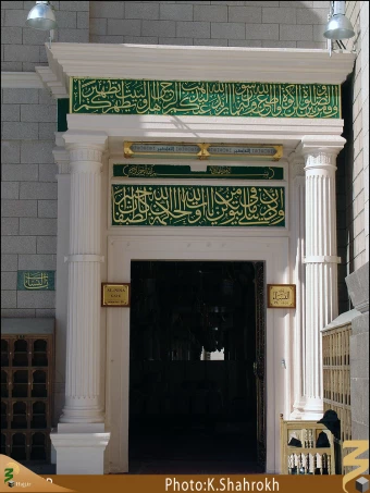 درب هاي مسجد النبي
