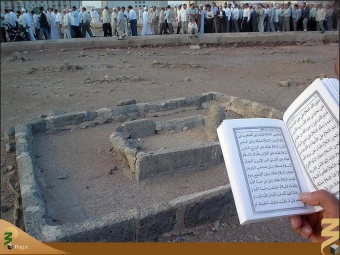 ابراهيم فرزند پيامبر (صلي الله عليه و آله)