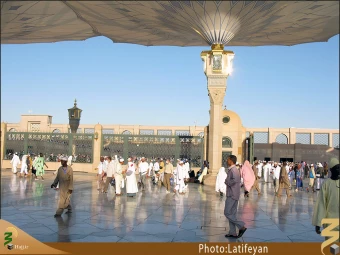 بين الحرمين