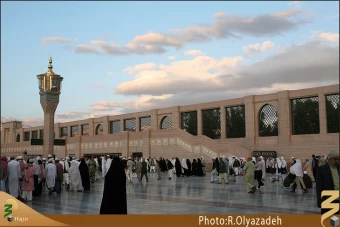 بين الحرمين