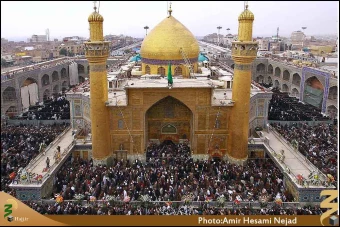 ايوان طلا