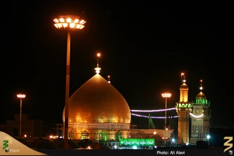 حرم اميرالمومنين (عليه السلام)