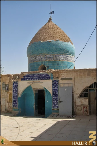 مقام امام زمان (عجل الله تعالي فرجه الشريف)